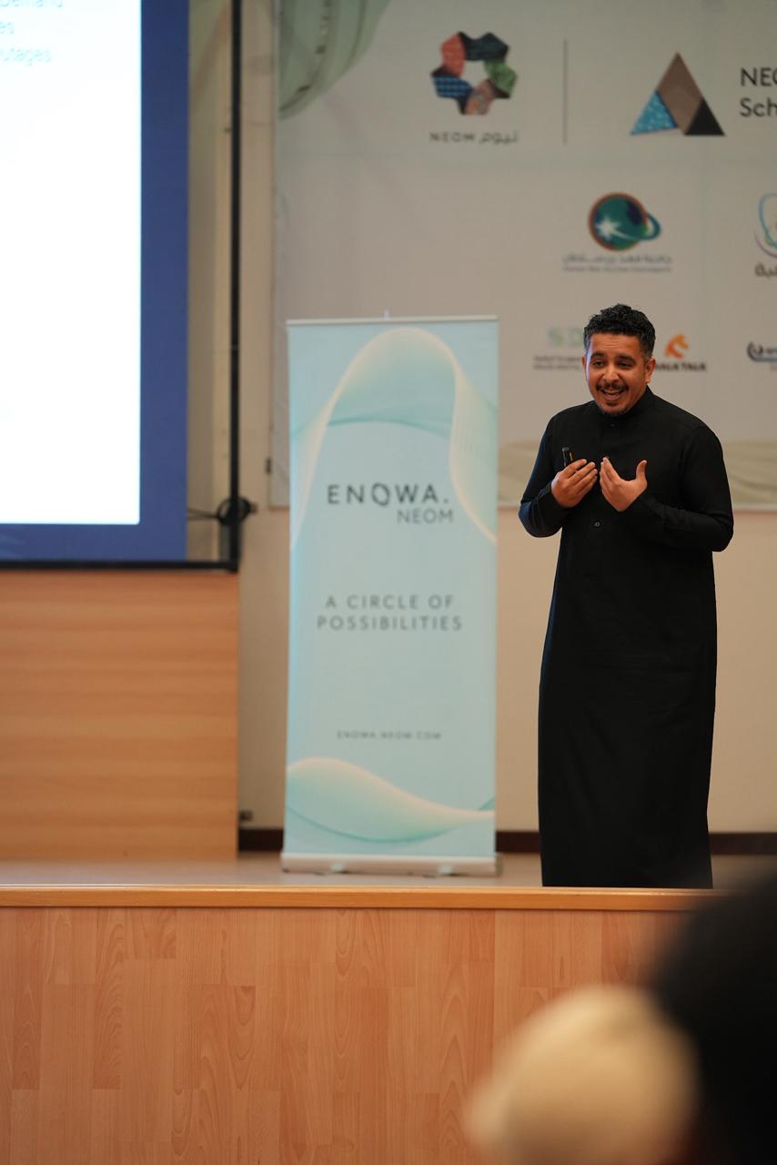 Abdulaziz Al Harthi - Image 2